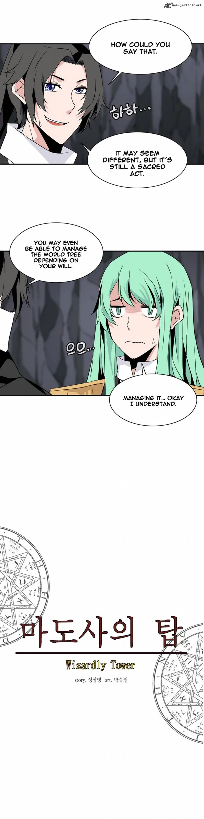 Wizardly Tower Chapter 25 page 12