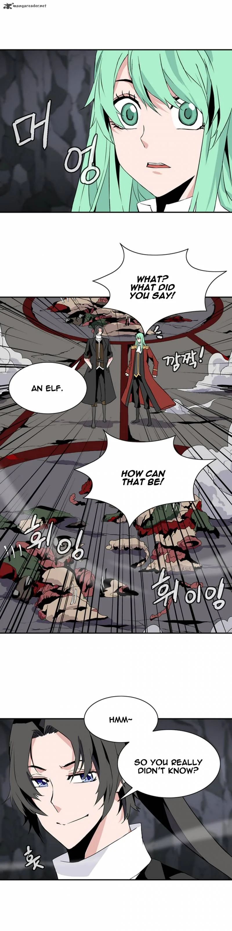 Wizardly Tower Chapter 25 page 7