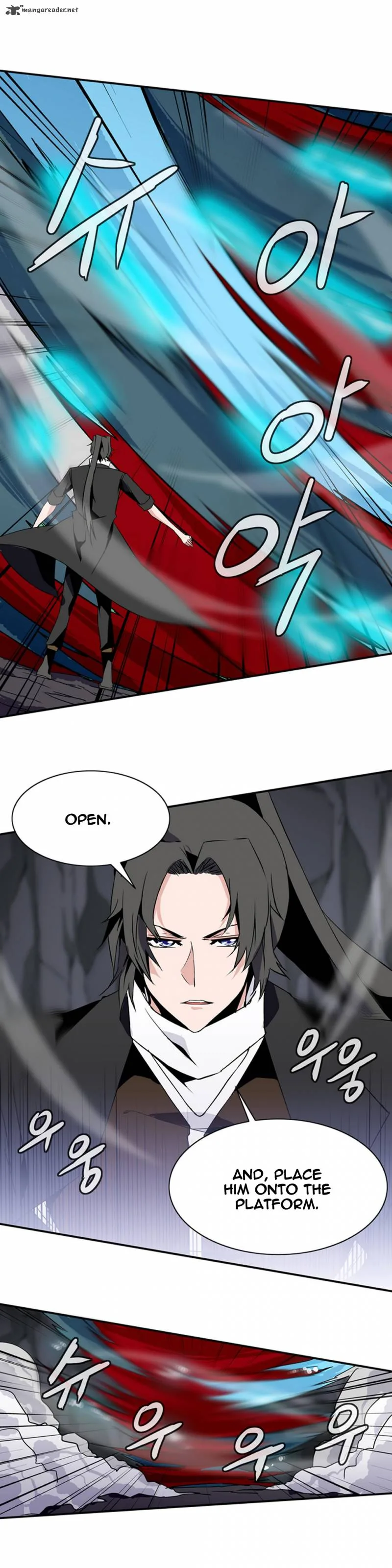 Wizardly Tower Chapter 25 page 17