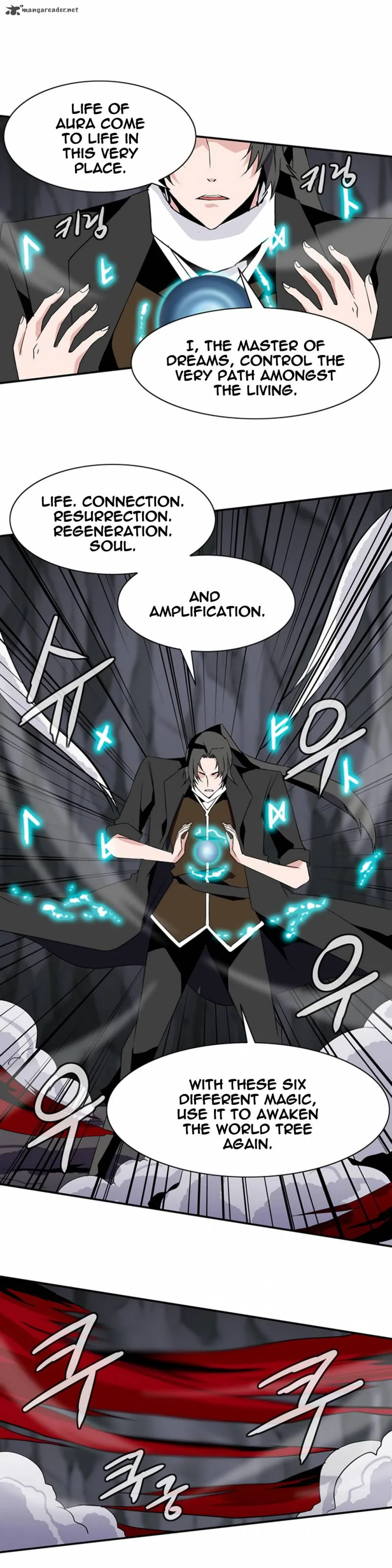 Wizardly Tower Chapter 25 page 15