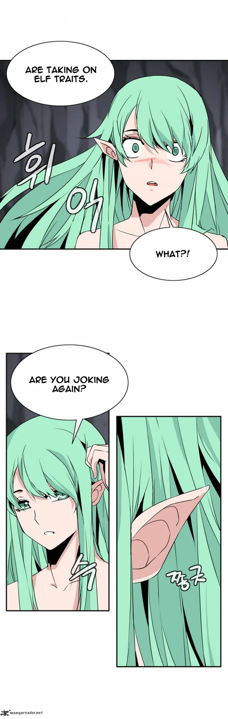 Wizardly Tower Chapter 26 page 17