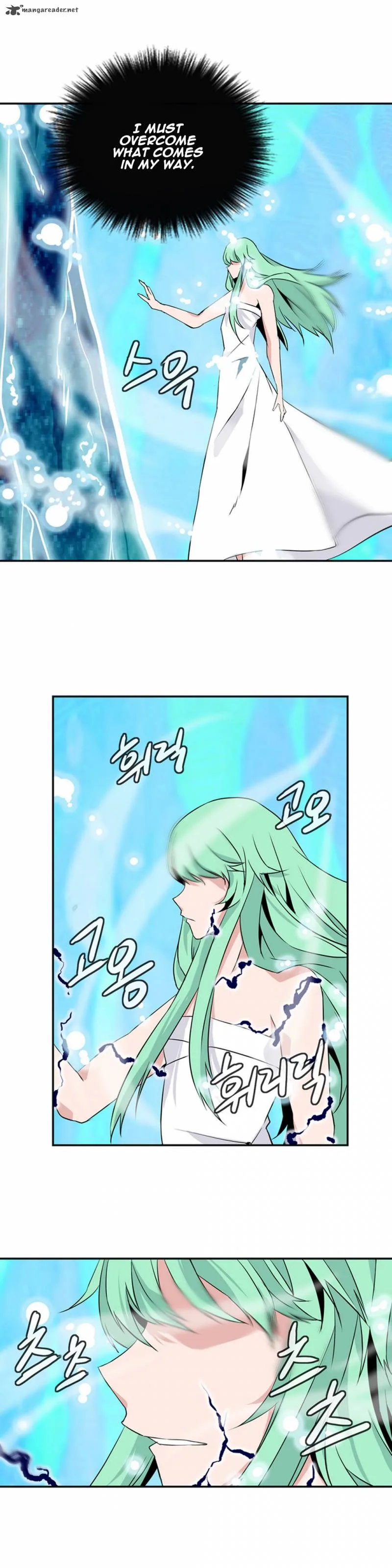 Wizardly Tower Chapter 26 page 7