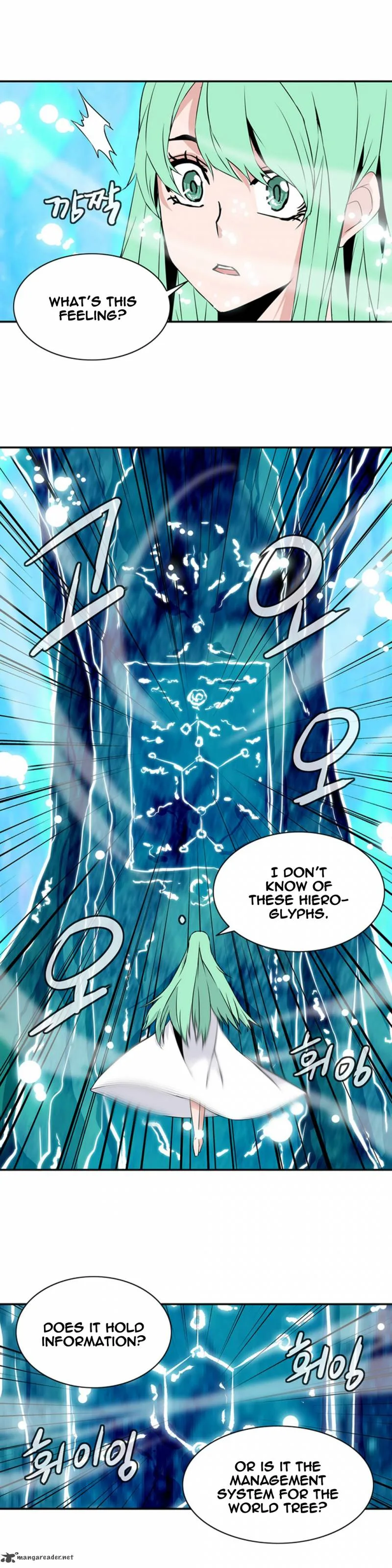 Wizardly Tower Chapter 26 page 4