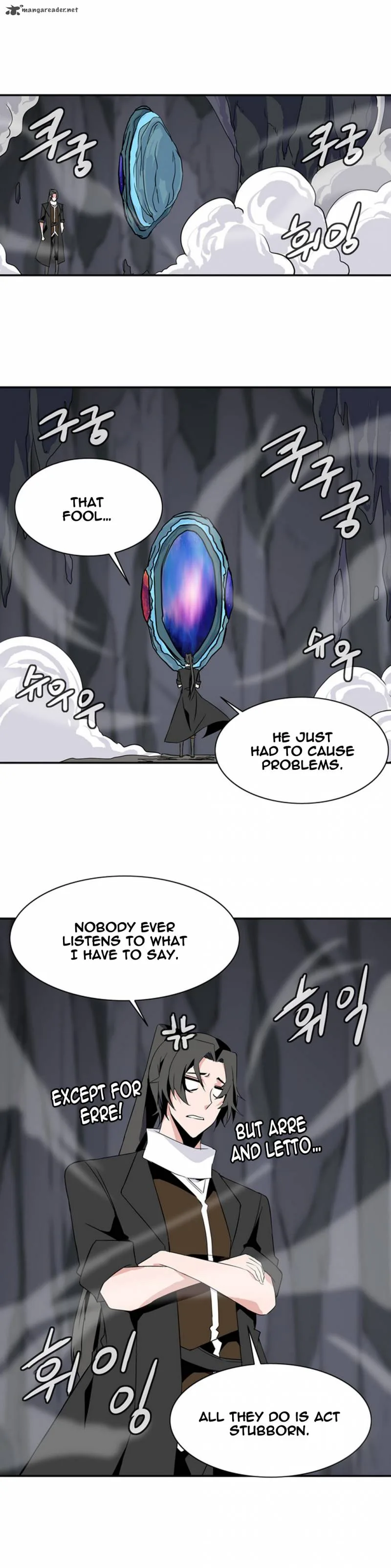 Wizardly Tower Chapter 26 page 8