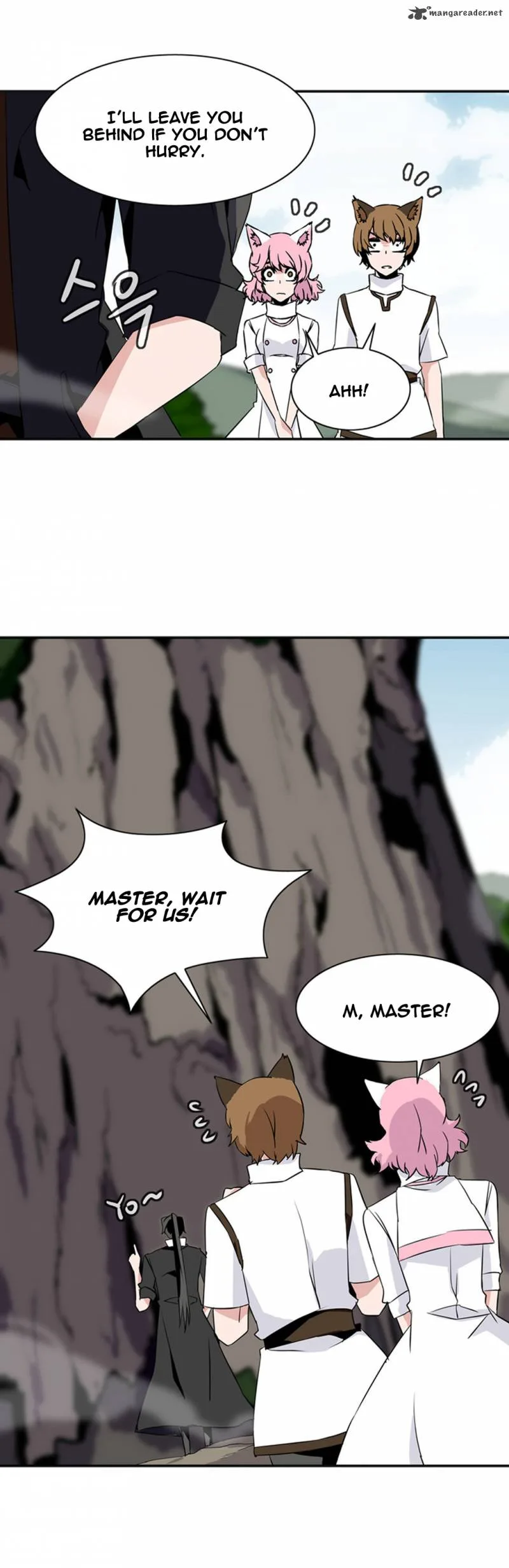 Wizardly Tower Chapter 27 page 20