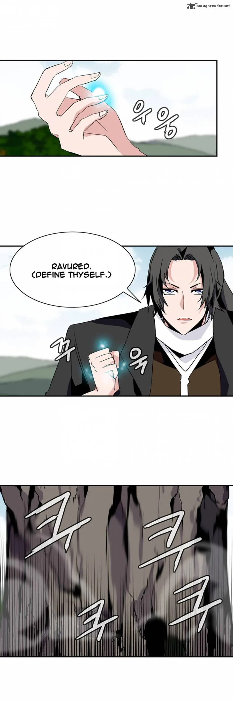 Wizardly Tower Chapter 27 page 17