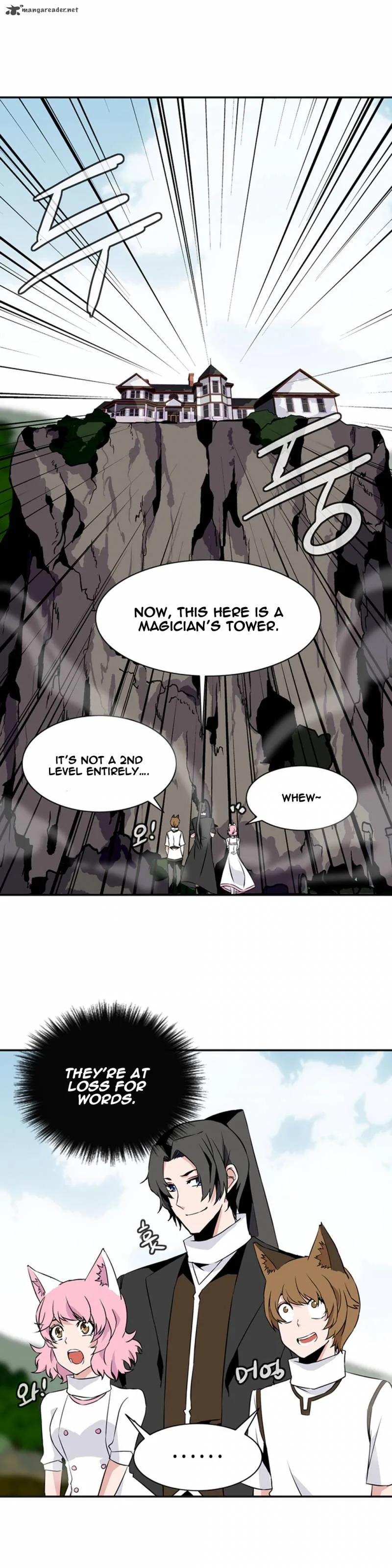 Wizardly Tower Chapter 27 page 19