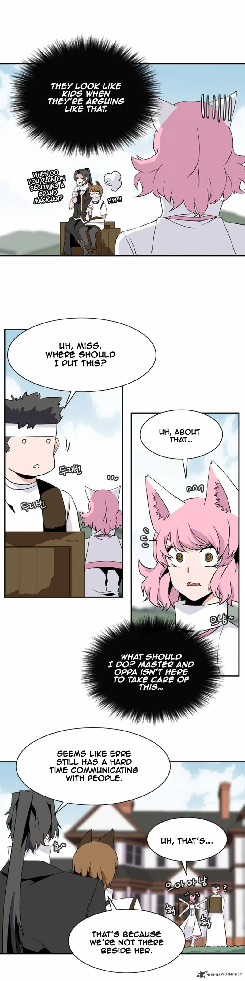 Wizardly Tower Chapter 28 page 4