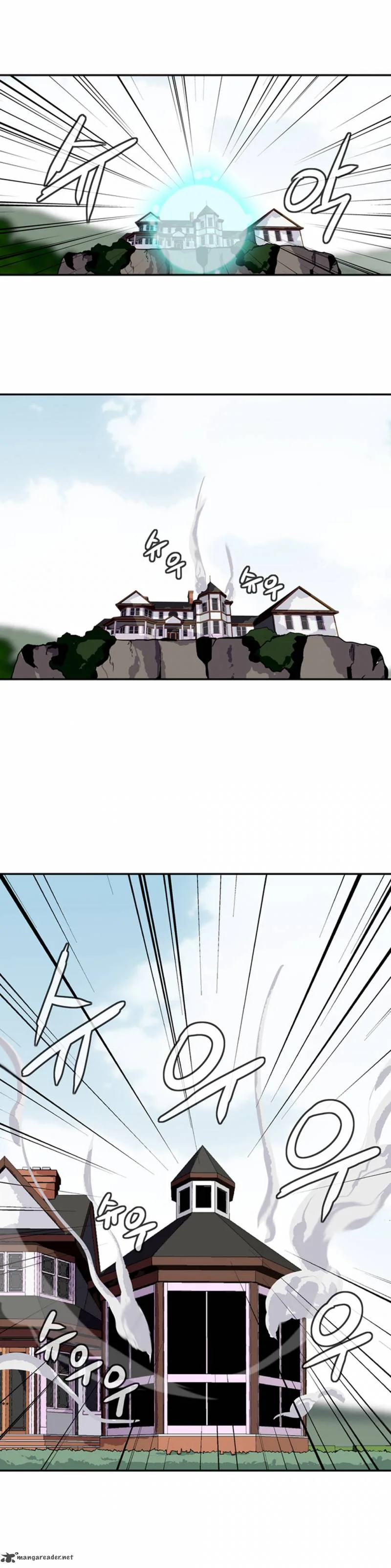 Wizardly Tower Chapter 29 page 2
