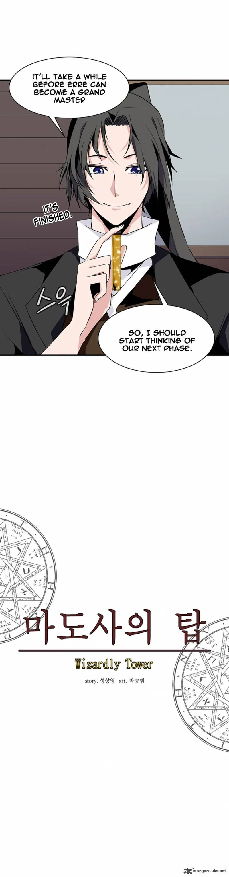 Wizardly Tower Chapter 29 page 16
