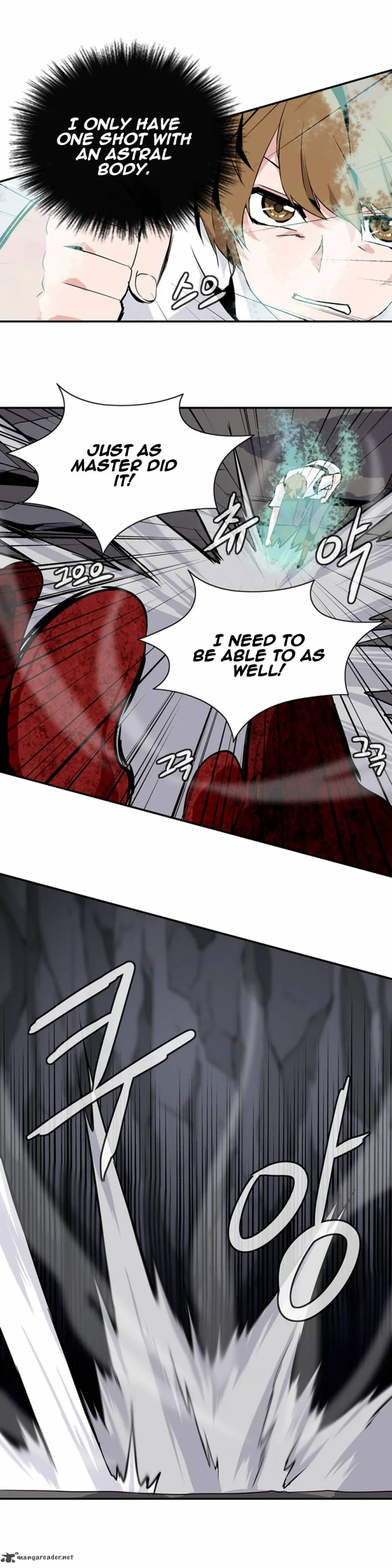Wizardly Tower Chapter 29 page 11