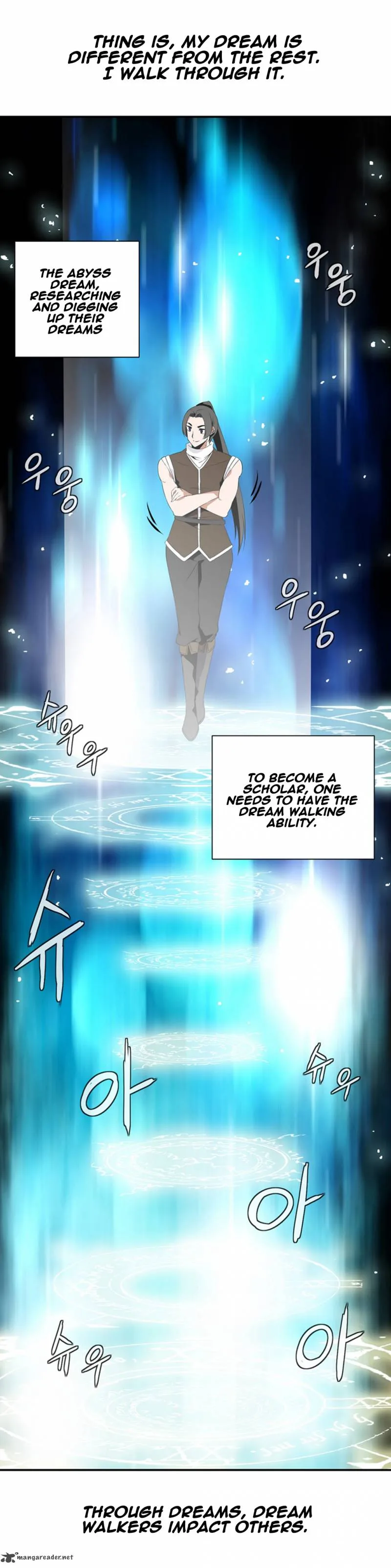 Wizardly Tower Chapter 3 page 15