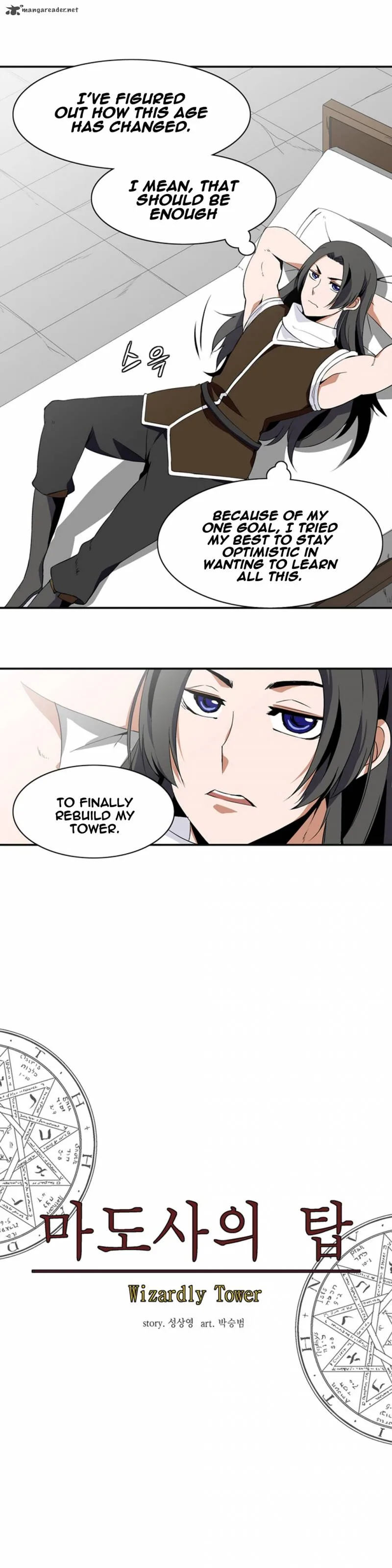Wizardly Tower Chapter 3 page 13
