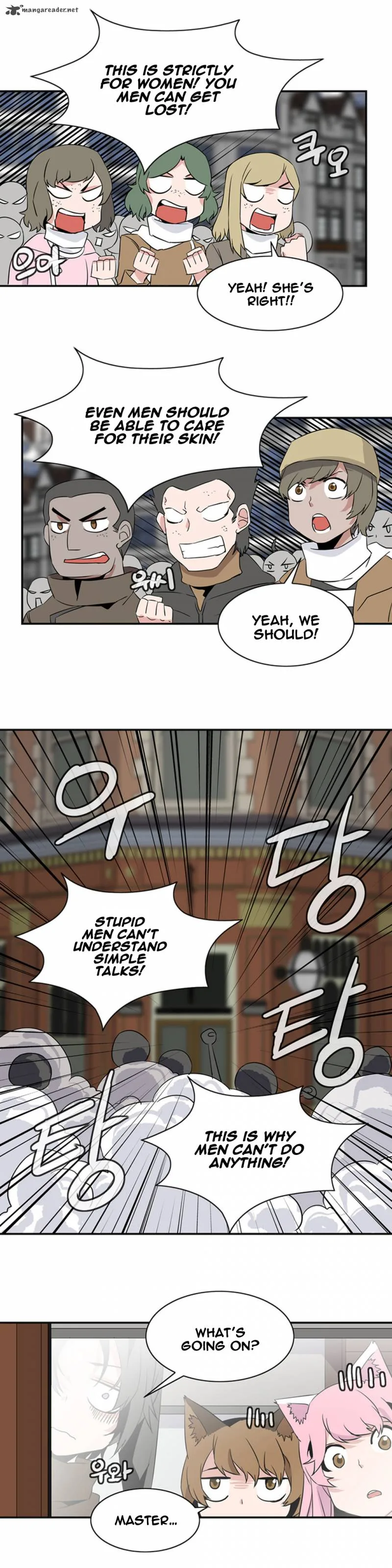 Wizardly Tower Chapter 30 page 12