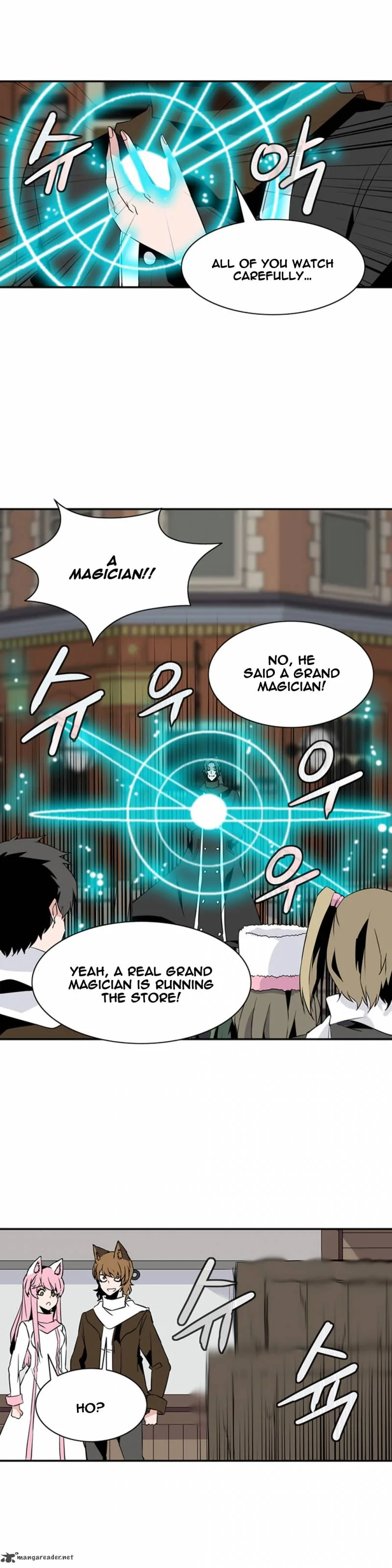 Wizardly Tower Chapter 30 page 17