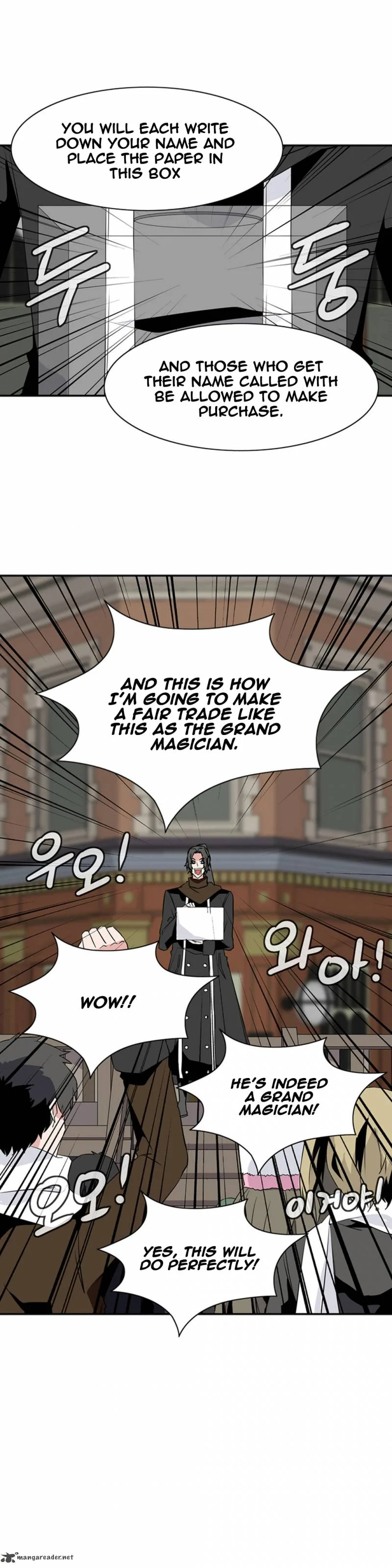 Wizardly Tower Chapter 30 page 19