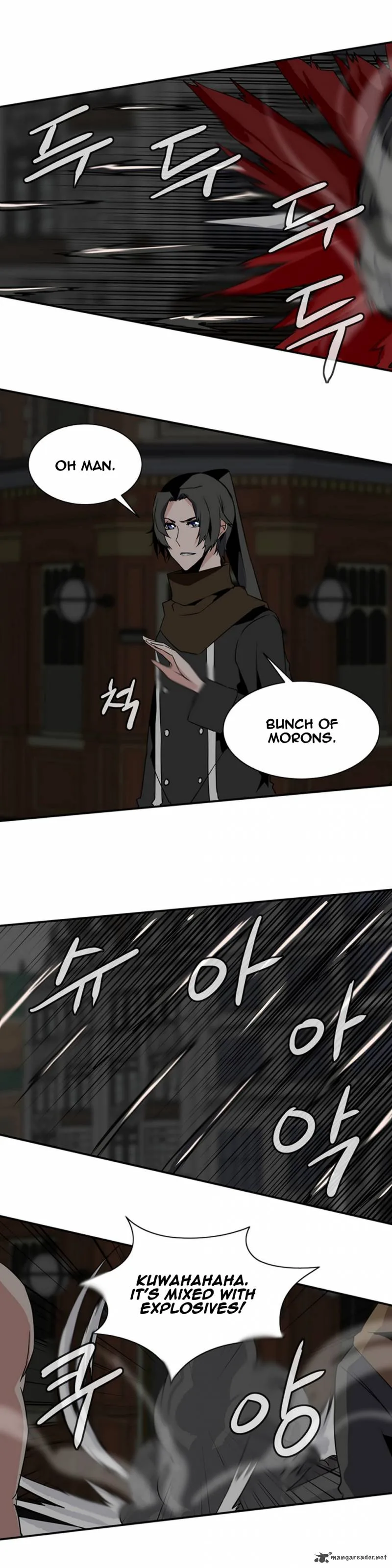 Wizardly Tower Chapter 32 page 6