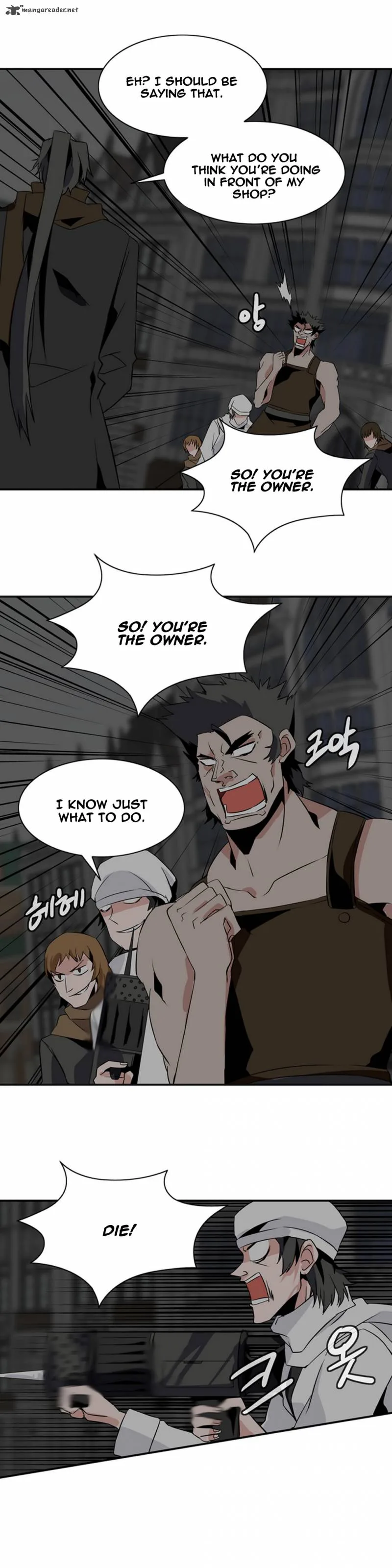 Wizardly Tower Chapter 32 page 5