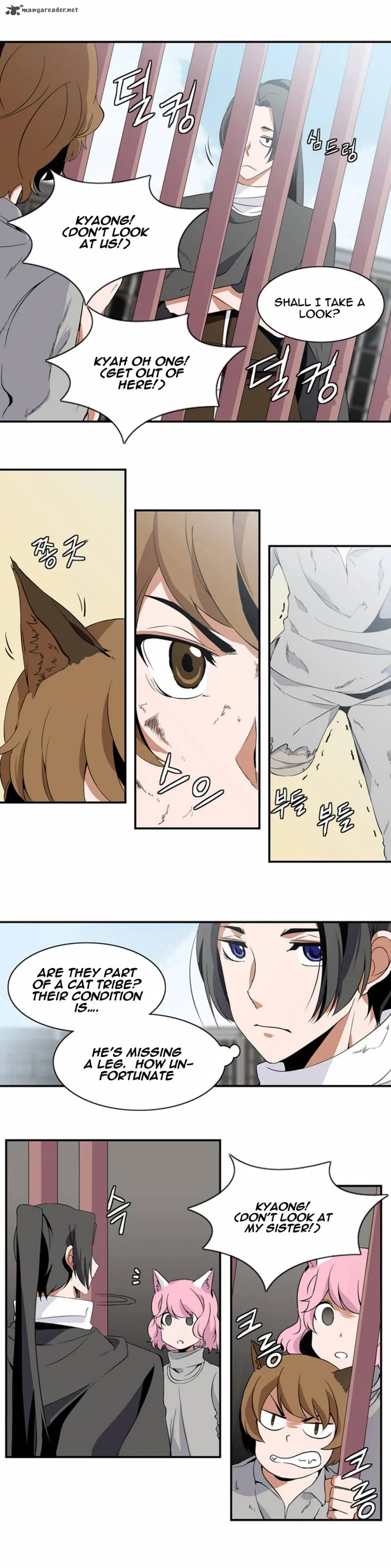 Wizardly Tower Chapter 4 page 5