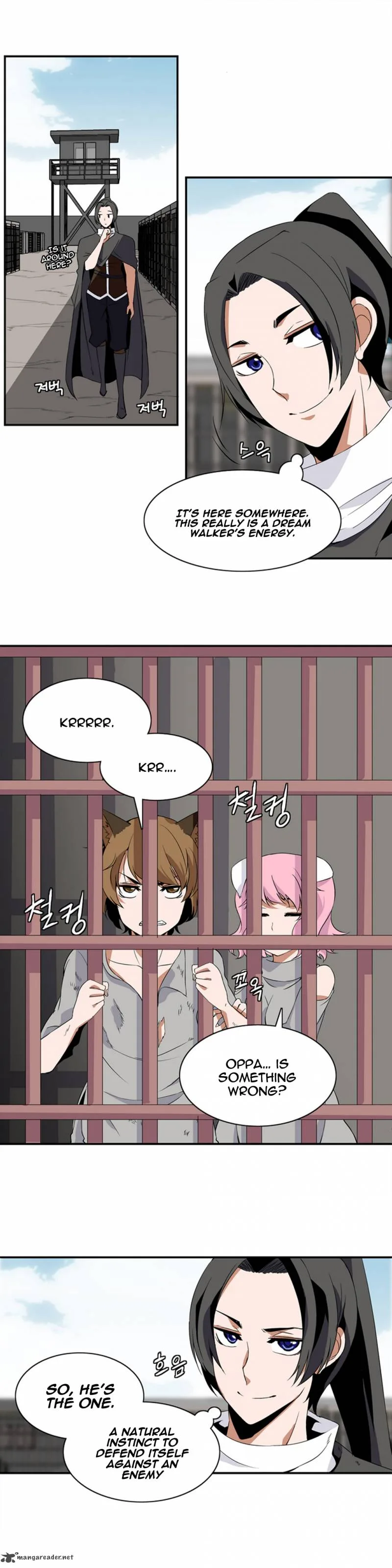 Wizardly Tower Chapter 4 page 4