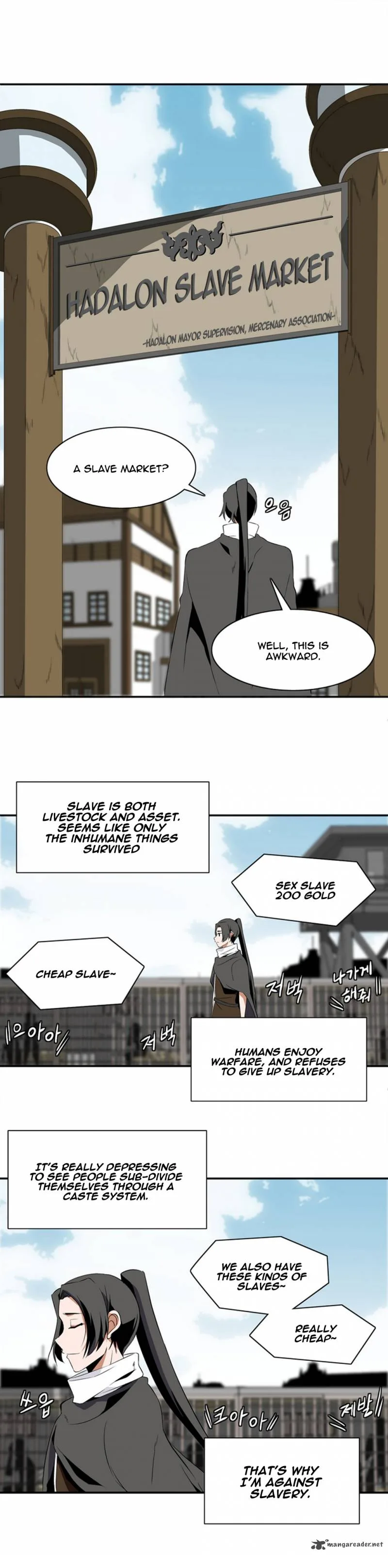 Wizardly Tower Chapter 4 page 3