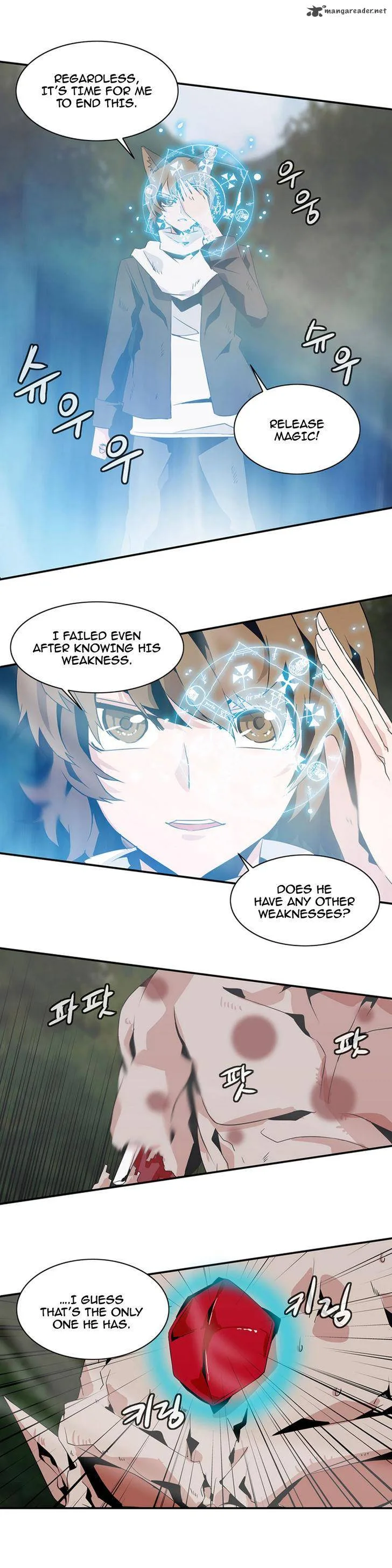 Wizardly Tower Chapter 41 page 19