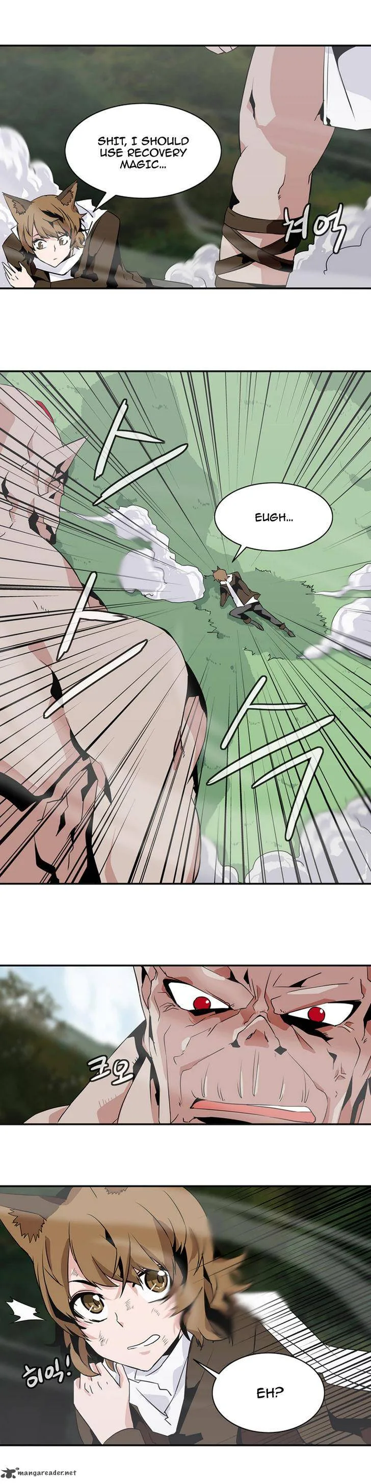 Wizardly Tower Chapter 41 page 7