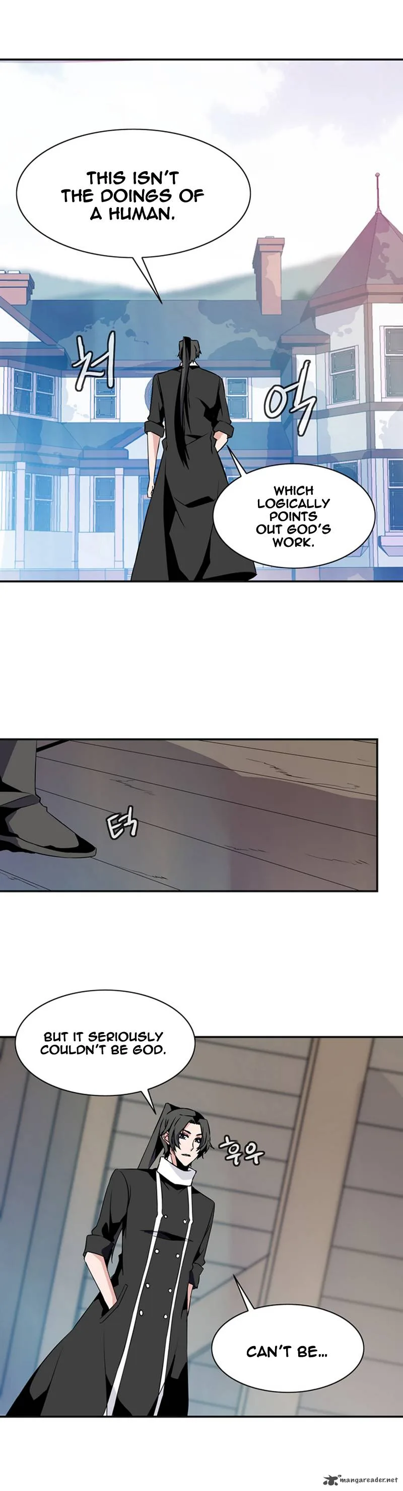Wizardly Tower Chapter 43 page 8