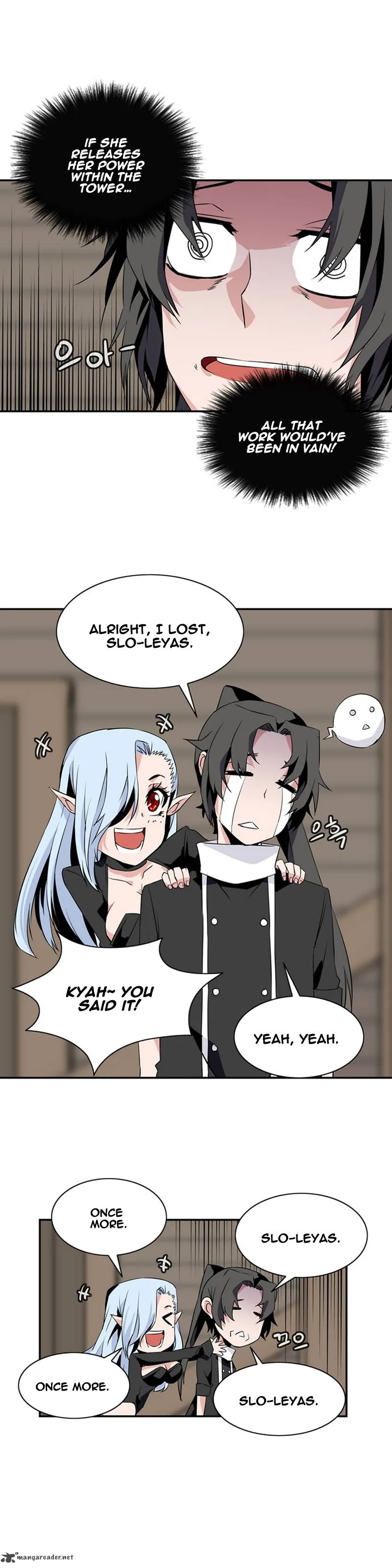 Wizardly Tower Chapter 43 page 15
