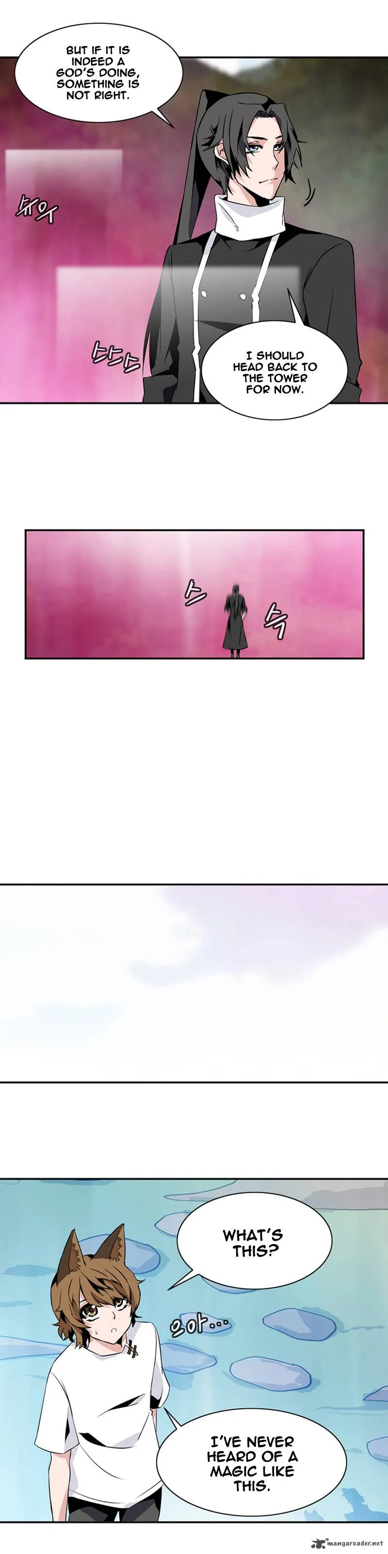 Wizardly Tower Chapter 43 page 3