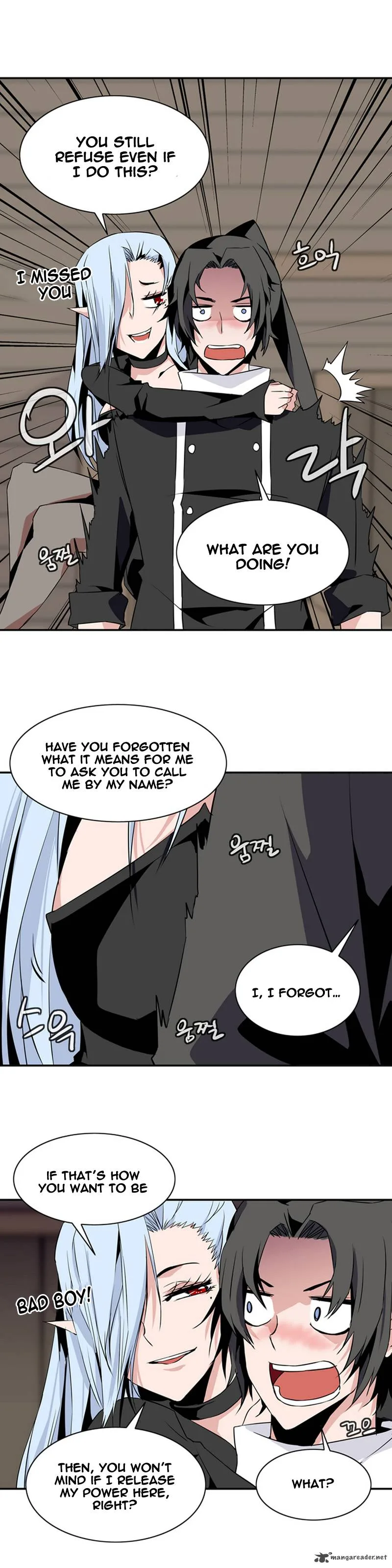 Wizardly Tower Chapter 43 page 14