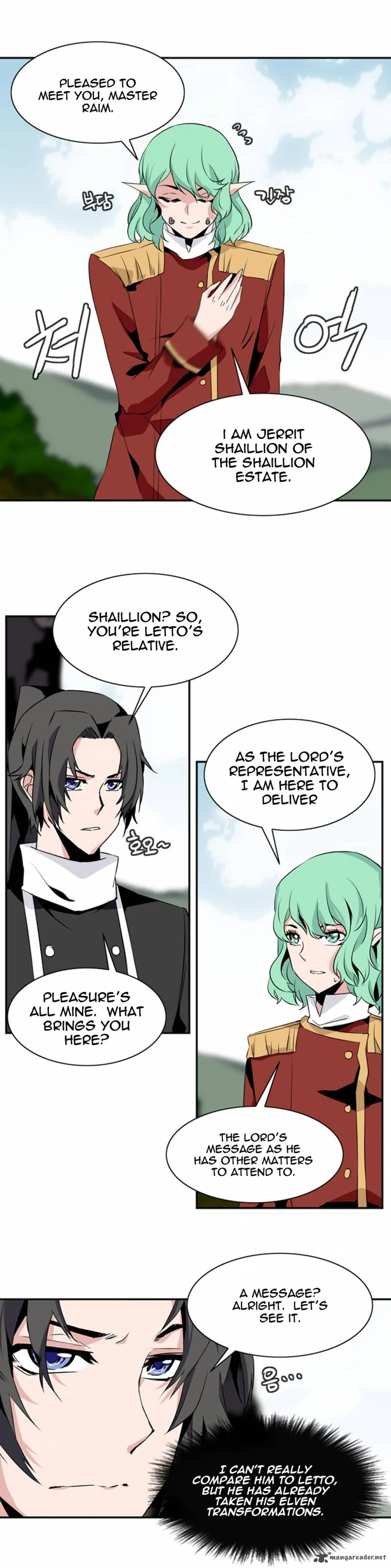 Wizardly Tower Chapter 45 page 3