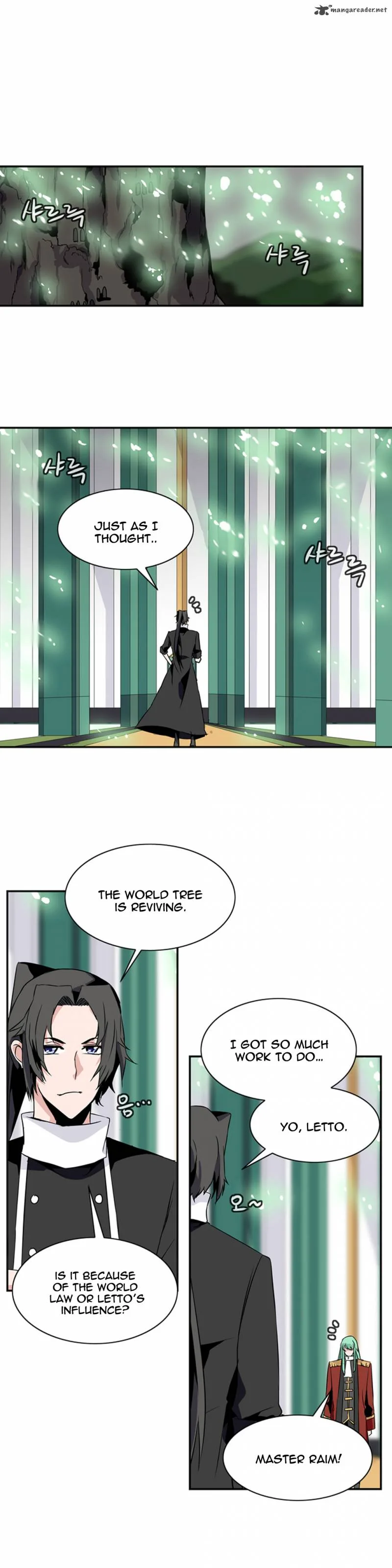 Wizardly Tower Chapter 45 page 7