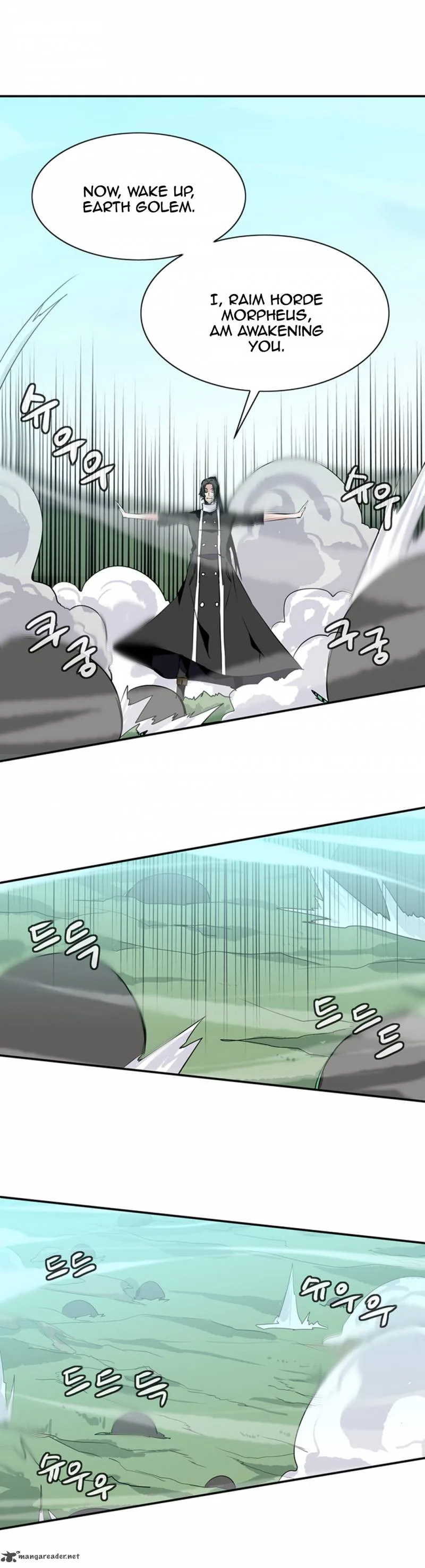Wizardly Tower Chapter 46 page 15