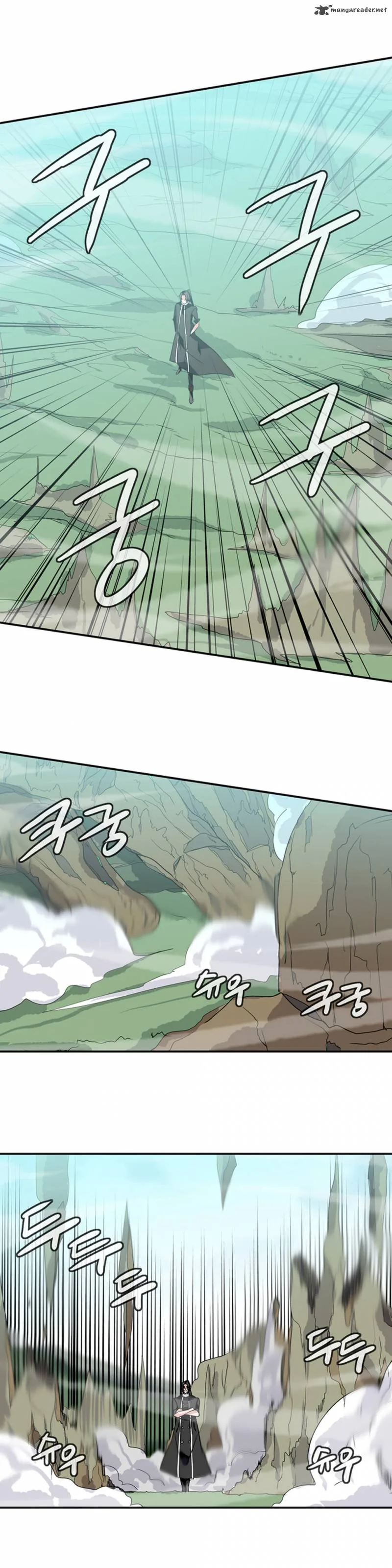 Wizardly Tower Chapter 46 page 16