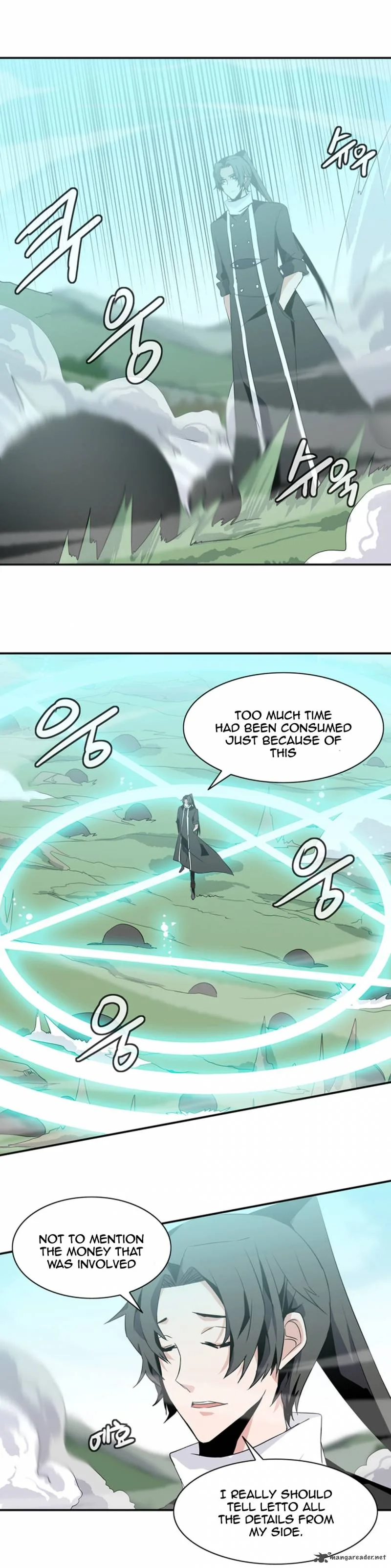 Wizardly Tower Chapter 46 page 14