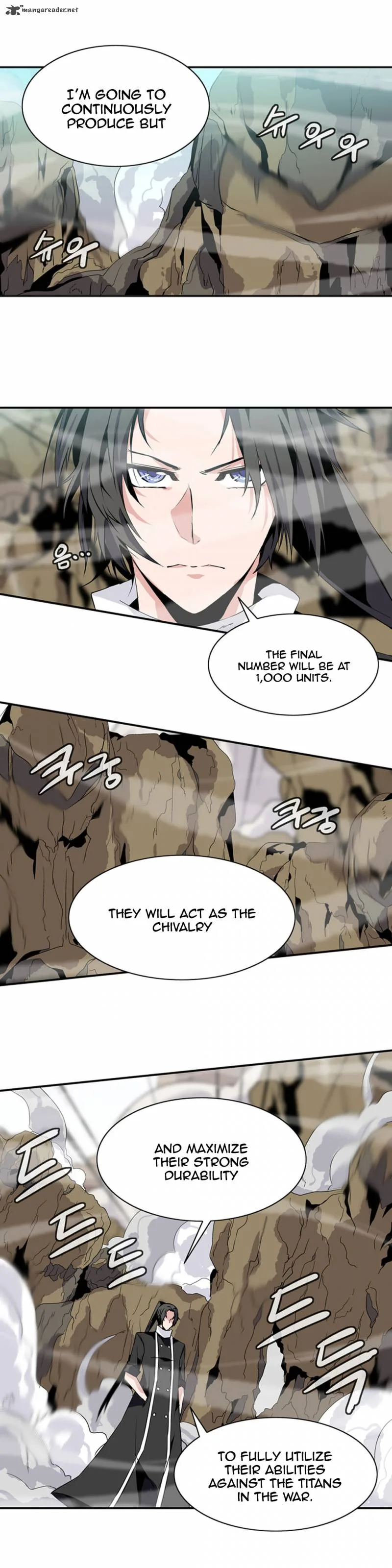 Wizardly Tower Chapter 46 page 17