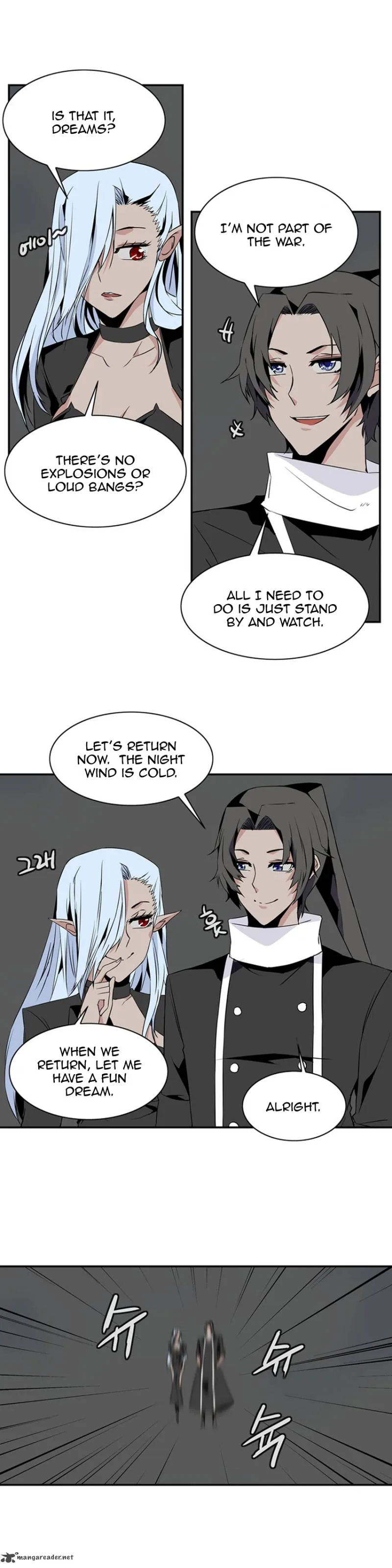 Wizardly Tower Chapter 47 page 9