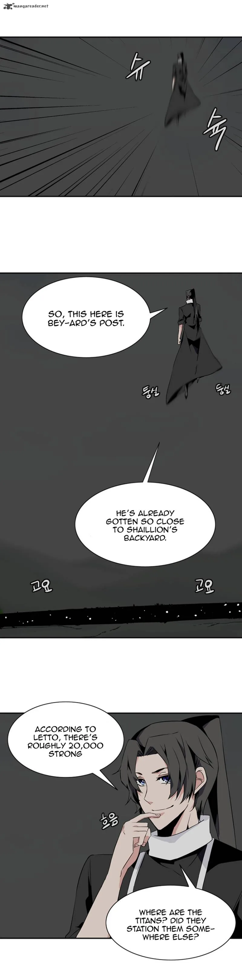 Wizardly Tower Chapter 47 page 2