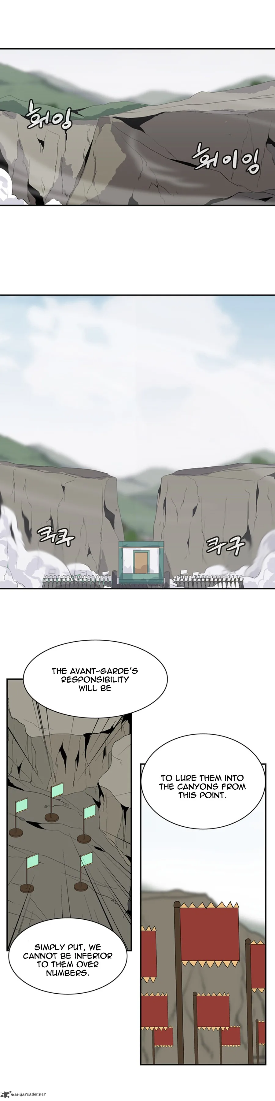 Wizardly Tower Chapter 49 page 2