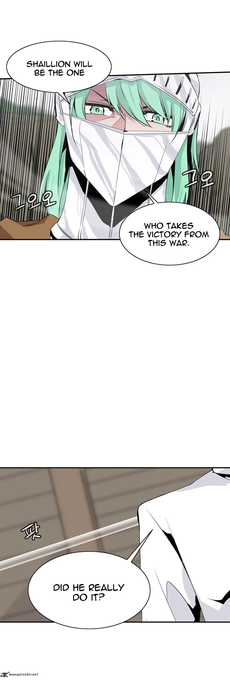 Wizardly Tower Chapter 49 page 20