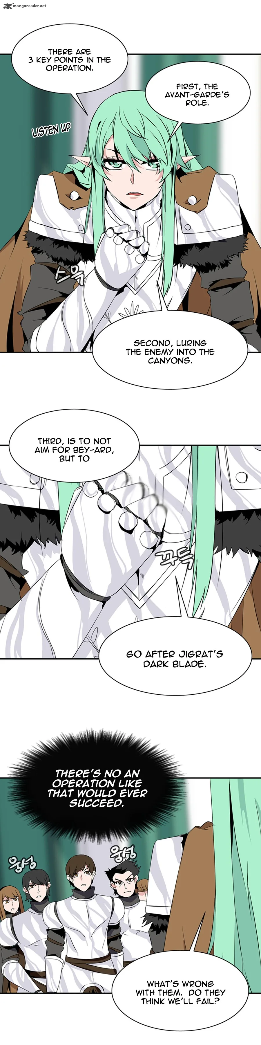 Wizardly Tower Chapter 49 page 3