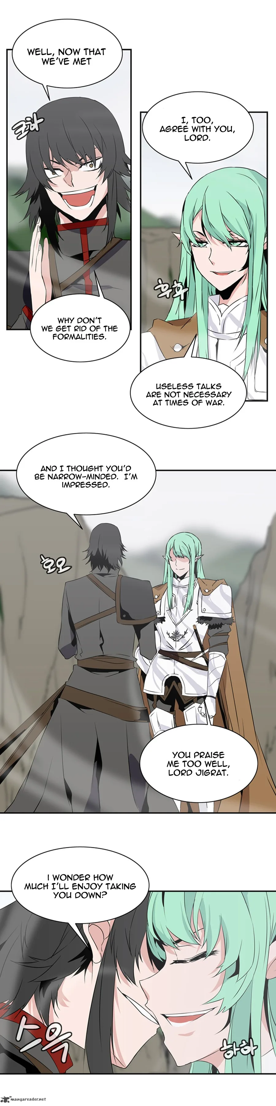 Wizardly Tower Chapter 49 page 15