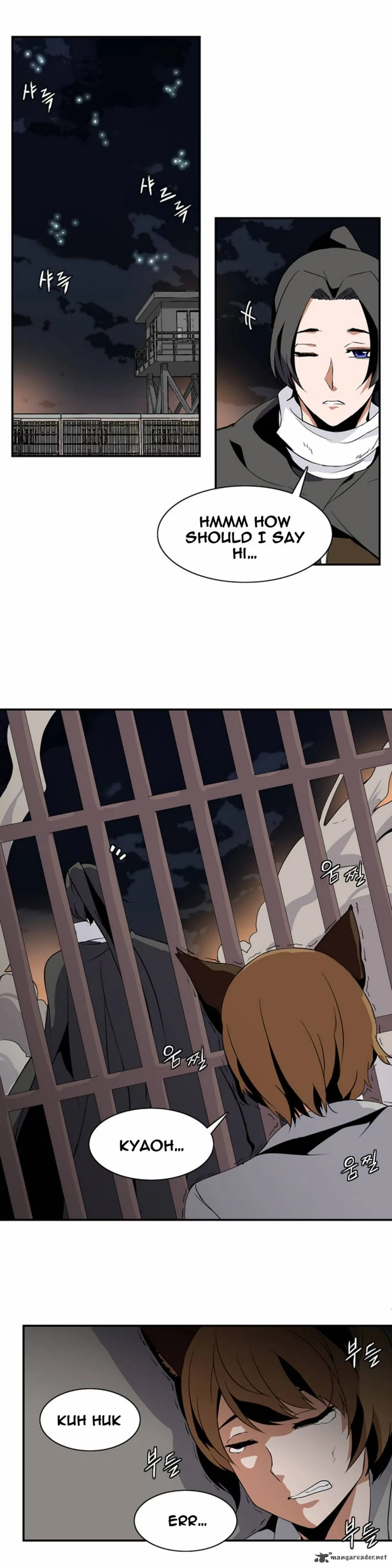 Wizardly Tower Chapter 5 page 2