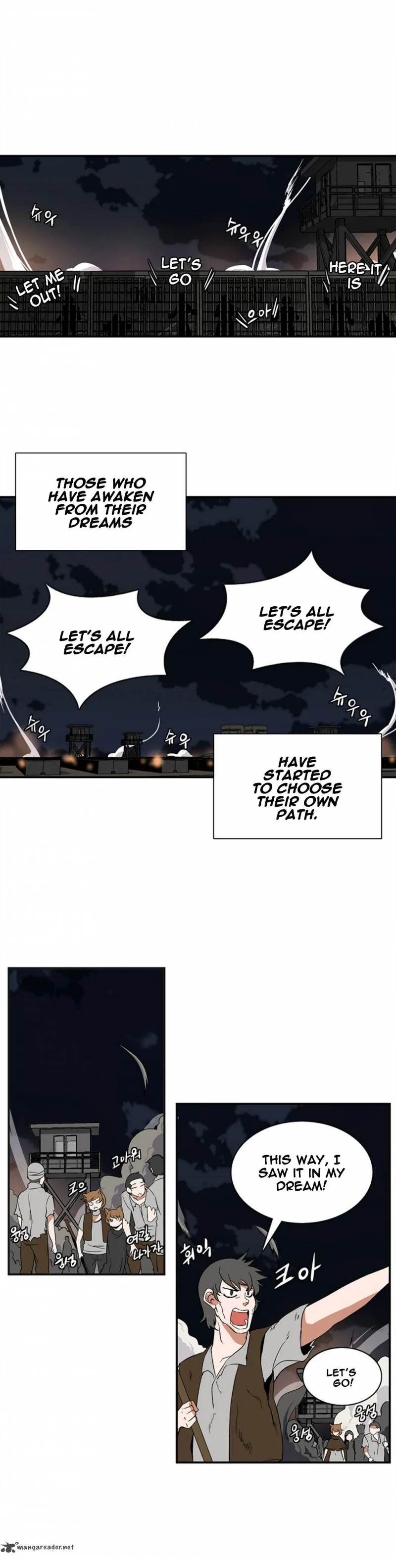 Wizardly Tower Chapter 5 page 7