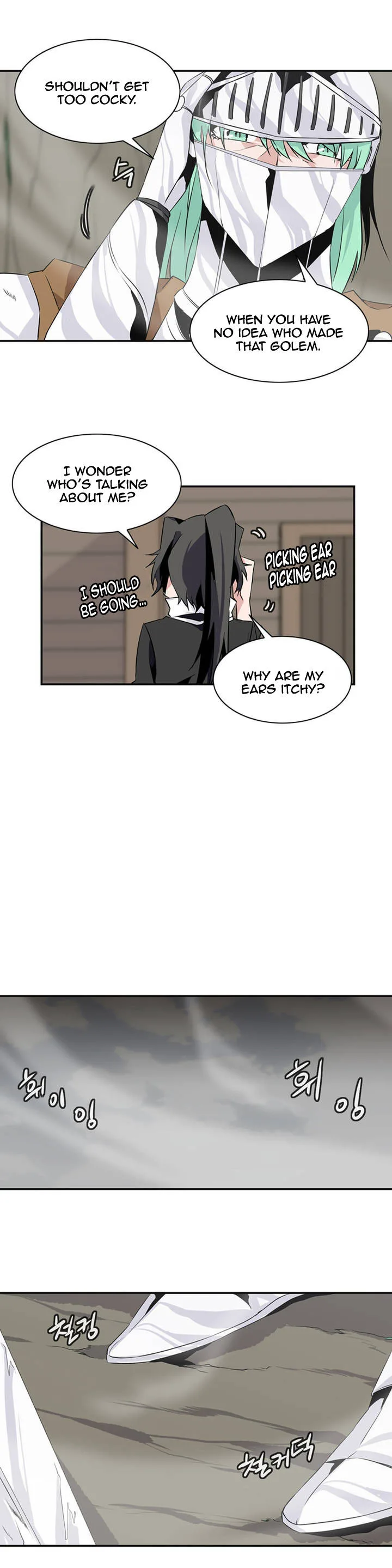 Wizardly Tower Chapter 50 page 3