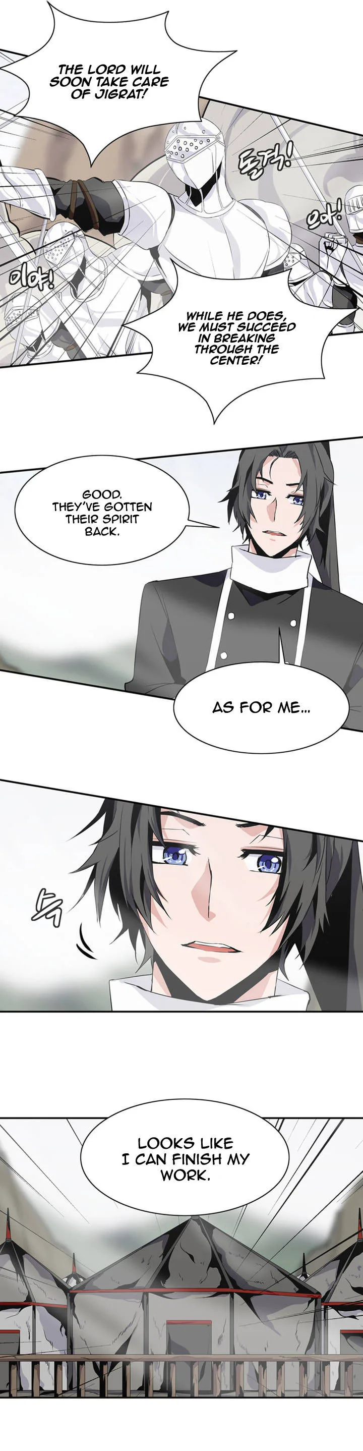 Wizardly Tower Chapter 50 page 18