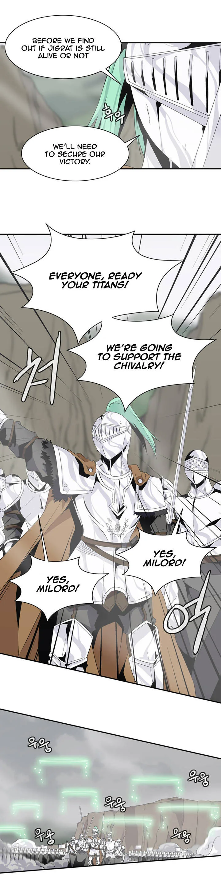 Wizardly Tower Chapter 50 page 5