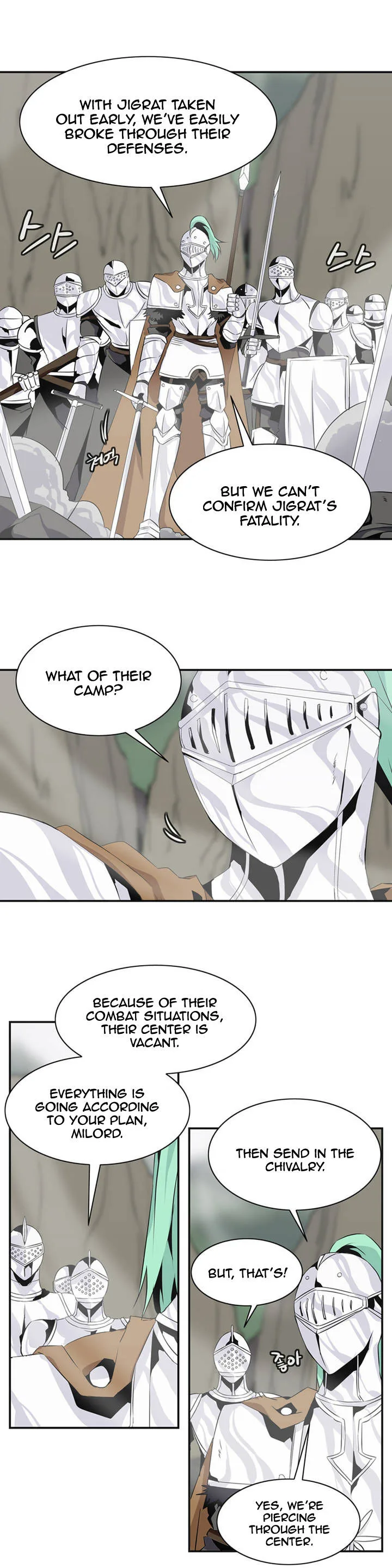 Wizardly Tower Chapter 50 page 4