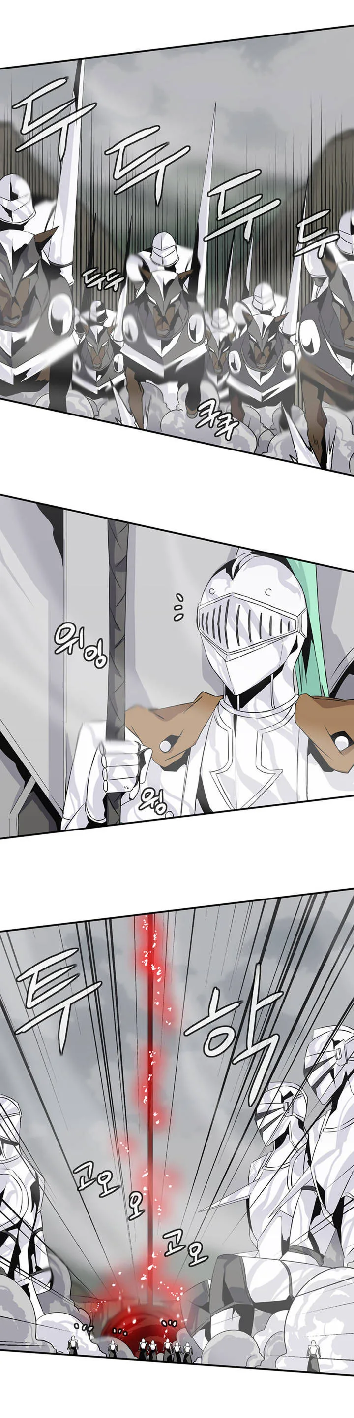 Wizardly Tower Chapter 50 page 6